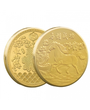 Mince kůň 2026 - symbol...